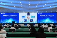 中信银行与南方电网合作试点发行联名卡 信守温度 点亮万家灯火
